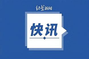 开云app网站